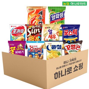 [하나로마트] 하나가득히 봉지과자 10종 C(새우깡+포카칩+양파링+썬칩+알새우칩+포스틱+꿀과배기+오징어땅콩+콘칩(초당옥수수맛)+꼬깔콘(군옥수수맛)), 1박스