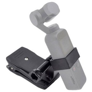 [한정특가]make speed DJI 오즈모포켓2 백팩마운트 거치대