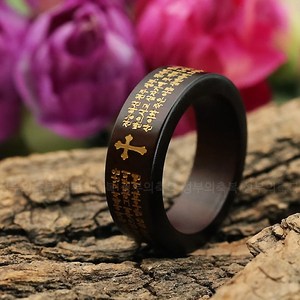 사도신경 천주교 묵주 십자가 성당 견진 한글 나무 반지B