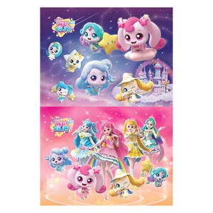 UNICORN 슈팅스타 캐치 티니핑 판퍼즐 2종 세트, 111피스, 1세트