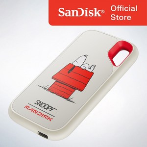 샌디스크 스누피 포터블 SSD SNOOPY 스페샬에디션 외장 익스트림
