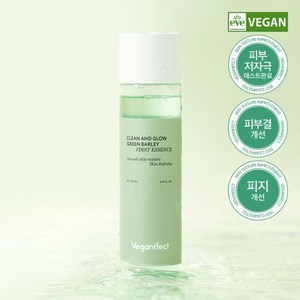 비건이펙트 클린 앤 글로우 청보리 퍼스트 에센스, 1개, 150ml