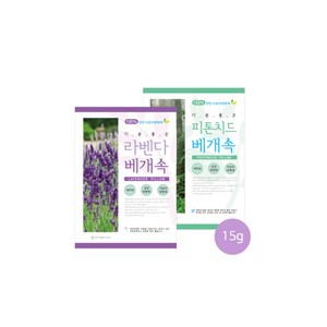 더허브샵 기분좋은 라벤다 베개속 방향제, 15g, 3개