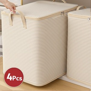 FODOSS 옷 이불 수납 정리함 옷정리 수납함