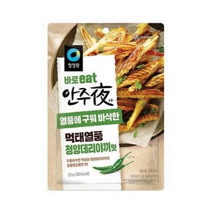 안주야 먹태열풍 청양데리야끼맛, 25g, 2개