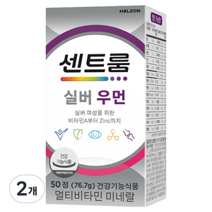 센트룸 실버 우먼 멀티비타민 76.7g, 50정, 2개