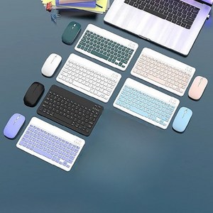 아이패드 미니 6/5/4/3/2/1세대 10인치 블루투스 무선 키보드 저소음 마우스 세트 케이스나라 iPad Mini, 라벤더