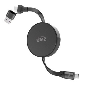 유엠투 240W 2in1 C타입 고속충전 릴 케이블