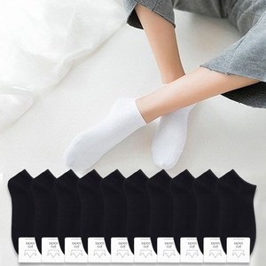지니양말 남성양말 무배 100% 국내생산 무지 스니커즈 발목양말 10켤레 세트 학생 무지 양말 남자 양말 발목양말