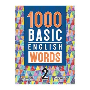 1000 Basic English Wods 2 (With QR Code), 없음