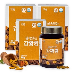 더햅 실속있는강황환, 3박스, 250g