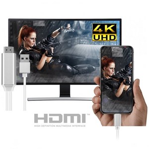 삼성 갤럭시 S24/S23/S22/S21/S20/S10 4K UHD 미러링 HDMI 케이블 (충전포트) 삼성 덱스 넷플릭스 티빙 티비연결, 1개