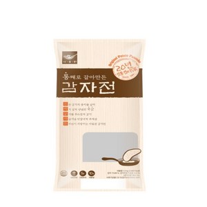 [사옹원]감자전 1.3kg, 1개