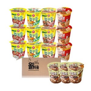 오뚜기 농심 컵누들 누들핏 컵라면 5종 15입세트 A호 (컵누들 짬뽕3+참깨라면3+매콤3+누들핏 김사발3+짜파구리3)