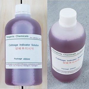 Cabbage indicato Solution 양배추지시약 450ml, 1개