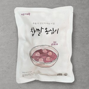 SD001 로뎀푸드 찹쌀옹심이, 1개, 500g