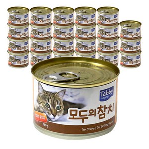 테비 모두의참치 고양이캔 참치 160g, 참치 + 닭안심 혼합맛, 48개