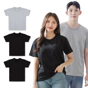 예스플러스 국내산 베이직 반팔면티 3P