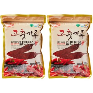 25년산 햇고추 국산 최상급 일편단심 해풍에 말린 태양초 고춧가루 일반 보통맛 / 최근제조 / 김치양념용, 1kg, 2개