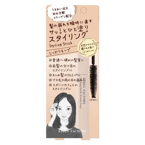 KIREI FACTORY 스타일링 스틱