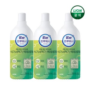 참그린 트루워시 식기세척기 액체세제, 920ml, 3개