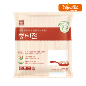 사옹원 동태전 1kg 대용량 업소용 식자재 식당용 부침개 명절 생선 전 한식 반찬 벌크포장, 1개