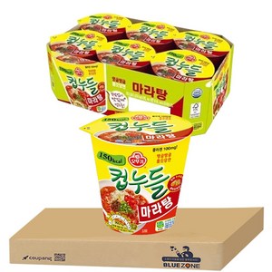 오뚜기 컵누들 마라탕 44.7g, 6개