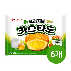 롯데카스타드 오리지널, 230g, 6개