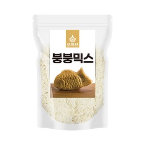 붕어빵믹스 붕붕믹스 붕어빵반죽 붕어빵재료 1kg, 5개