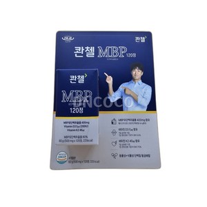 콴첼 MBP 비타민 D3+K2 500MGX120정, 1개, 120정