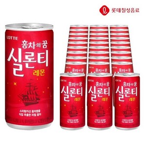 롯데칠성음료 실론티, 175ml, 30개