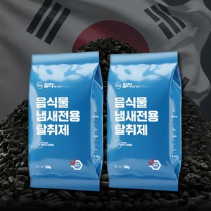 호환 스마트카라 미닉스 에코체 쉘퍼 린클 홈바이홈 음식물 처리기 활성탄 필터 리필용 악취 제거 카본 탈취필터