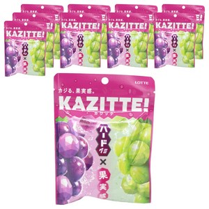 일본롯데 카지테 그레이프 & 머스캣 맛 하드 구미, 80g, 10개