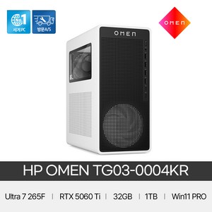 HP 2025 오멘 16L 코어Ultra7 지포스 RTX 5060 Ti