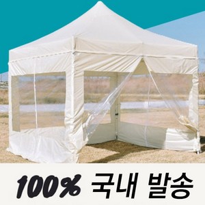 [국내발송] 캐노피 접이식 그늘막 캠핑 텐트 천막, 사각프레임+투명옆면세트, 브라운