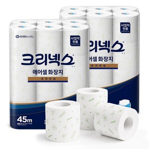 크리넥스 물에잘녹는 에어셀 화장지 프리미엄 45M
