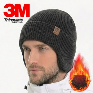 모던프로 3M 겨울 귀돌이 비니 방한 기모 안감
