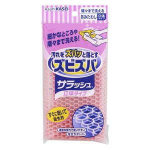 아사히카세이 즈비즈바 물이 잘 빠지는그물망 수세미