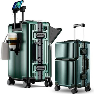 3년AS REGESY 캐리어 알루미늄프레임 경량화 저소음 360도 회전 브레이크 휠 USB 충전포트 컵홀더 핸드폰 거치대 중대형 여행용 기내용 캐리어