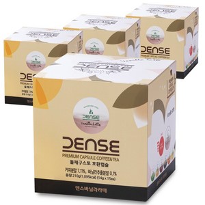 덴스 돌체구스토 호환 캡슐커피 바닐라 라떼, 15개입, 14g, 4개