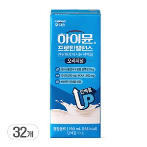하이뮨 프로틴 밸런스 음료, 190ml, 32개