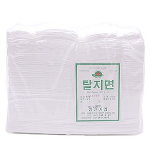 명진 탈지면(4x3사이즈) 450g 사각절단솜 깍두기솜 정사각 화장솜, 1개