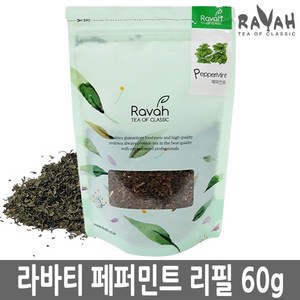 라바티 페퍼민트 리필팩, 60g, 1개입, 1개