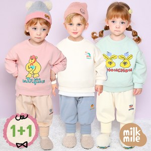 [밀크마일] [1+1세트]뉴젠틀토이융기모벨로아배기팬츠