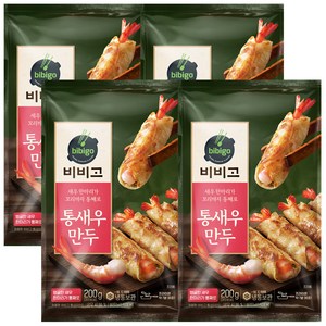 [신제품] CJ 비비고 고메 통새우 만두, 4개, 200g