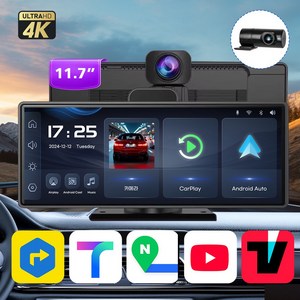 테크먼트 빠른부팅 카플레이 모니터 안드로이드 오토 올인원 블루투스 네비게이션 후방카메라 10.26인치 11.7인치, 2GB, TY2 MAX+실내...