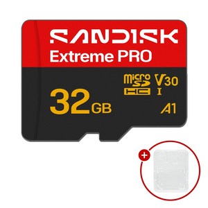 샌디스크 마이크로SD카드 Extreme PRO 익스트림 프로 SDSQXCO + SD카드 케이스 패키지
