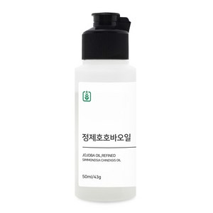 정제호호바오일 50ml, 1개