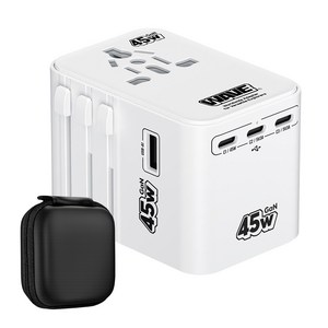 이어맥 2500W 드라이기 사용 가능 고출력 GaN 45W 초고속 충전 해외 여행용 멀티 플러그 어댑터 화이트