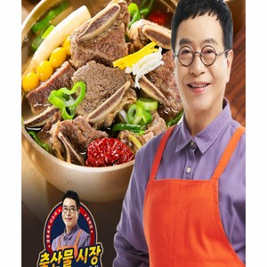 다미소반 김하진의 궁중 갈비탕, 700g, 10개